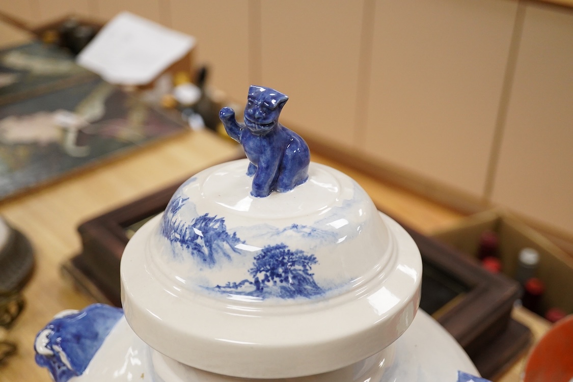 A Chinese blue and white ovoid shaped vase and cover on stand and a Japanese Kutani bowl decorated with figures, largest 46cm high